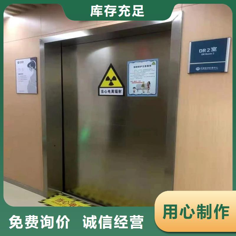 SRT铅门产品齐全