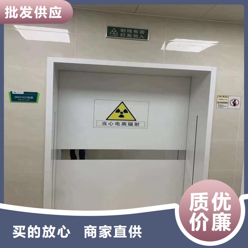 x光室铅门厂家服务周到