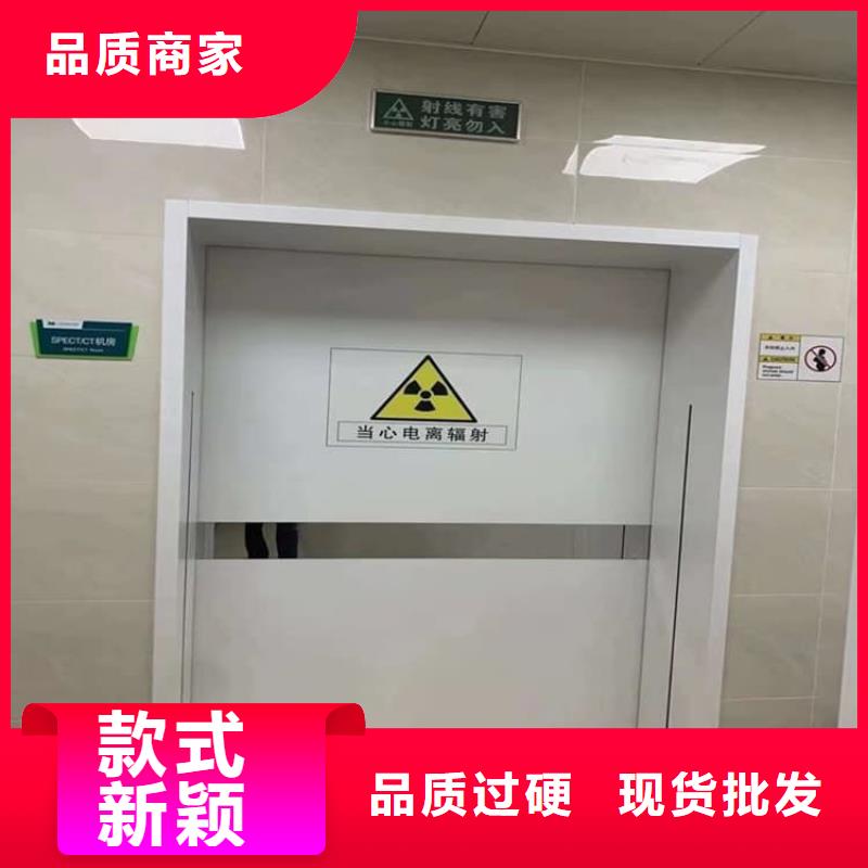医用防护铅门、医用防护铅门厂家直销—薄利多销