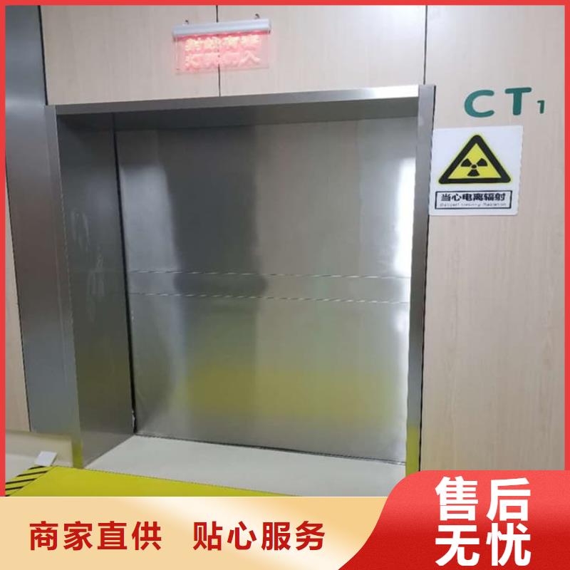 找铅门【无中间商】