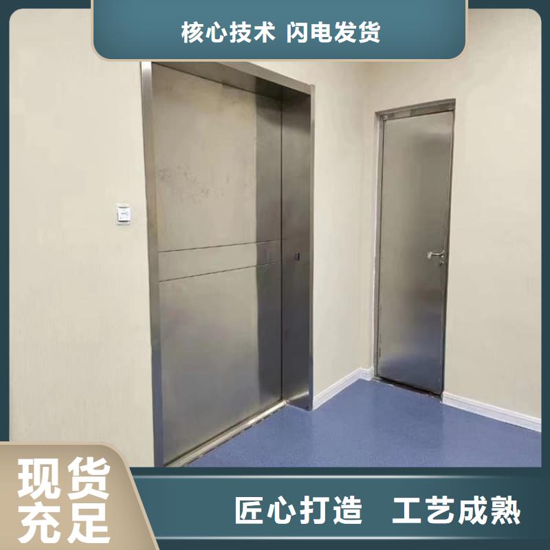 医用防辐射铅门厂家服务完善