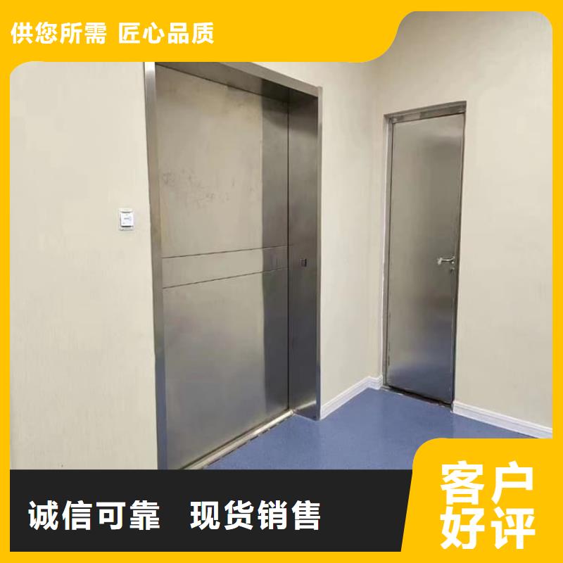 医用防护铅门企业