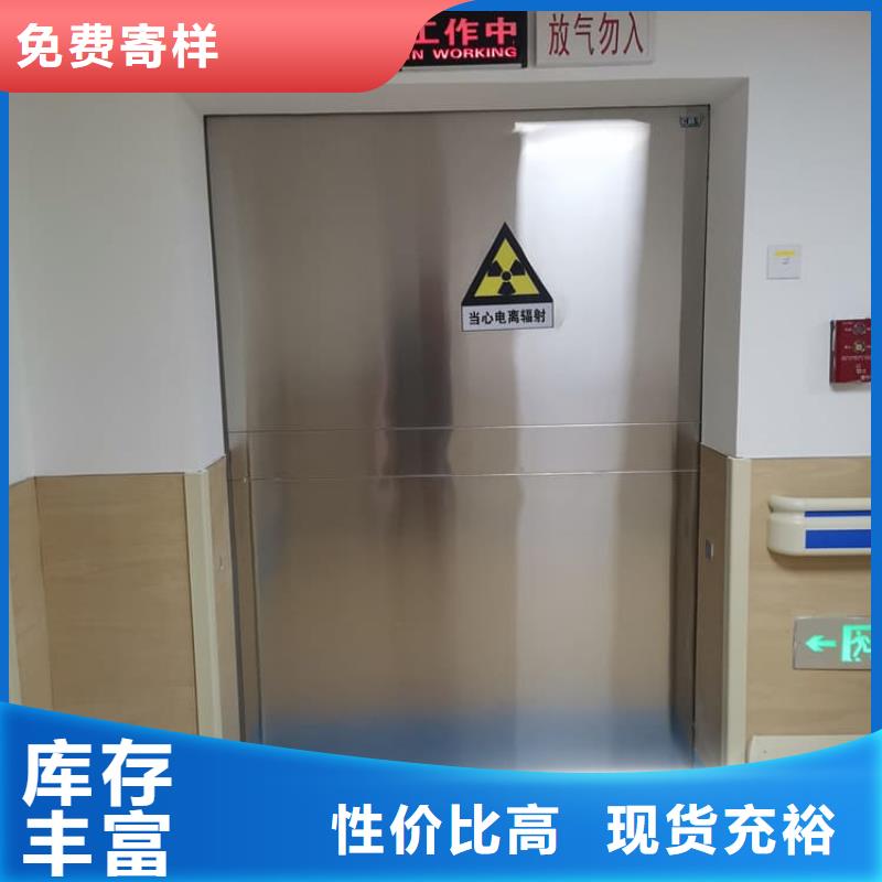 推拉铅门_价格实在