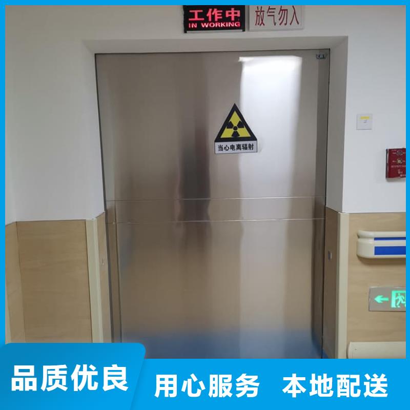 批发铅门的供货商