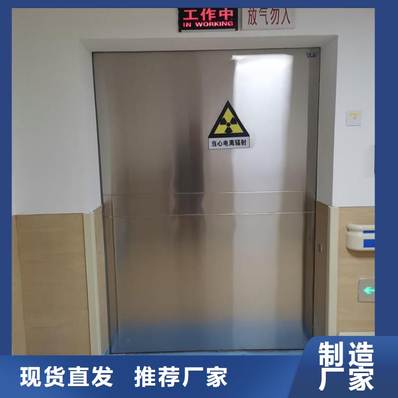 电动铅门1000*2400mm现货长期供应