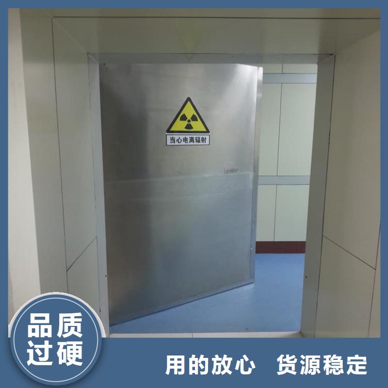 骨科防辐射铅门厂家优势