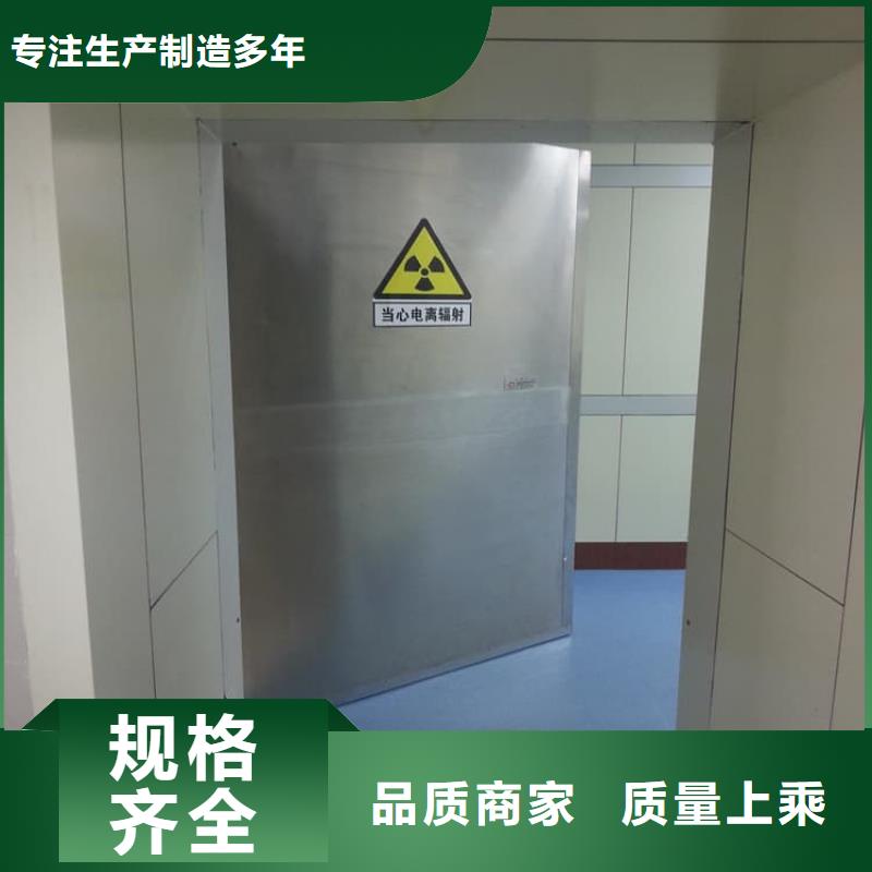 电动铅门1000*2400mm货源足