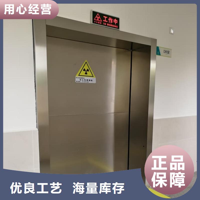 手术室铅门货源充足