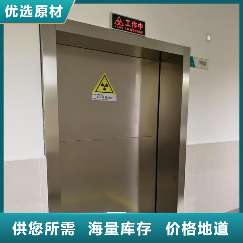 诚信供应口腔铅门的厂家