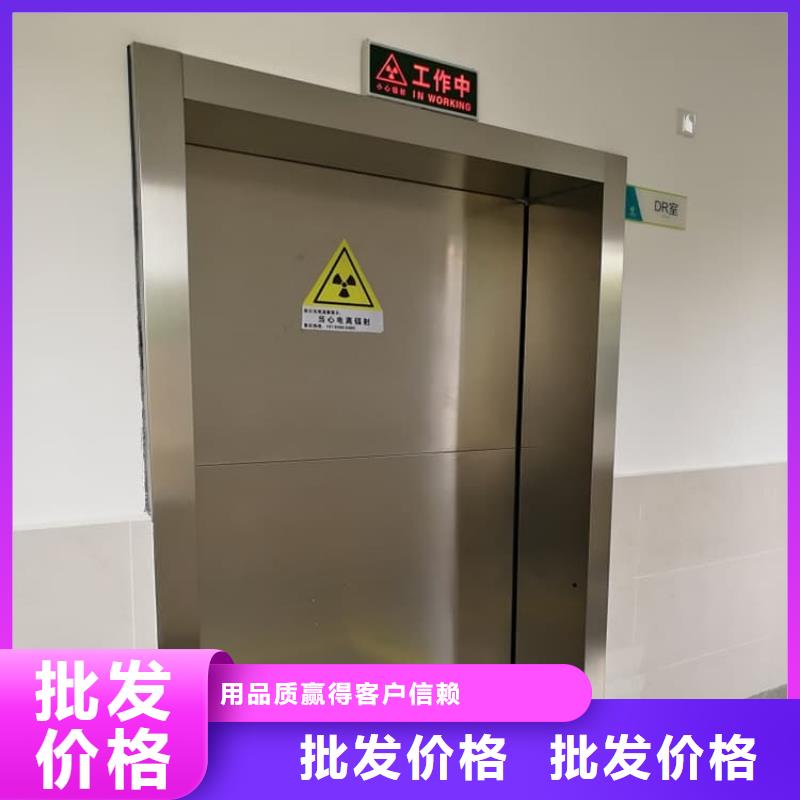 防辐射气密铅门-欢迎询价