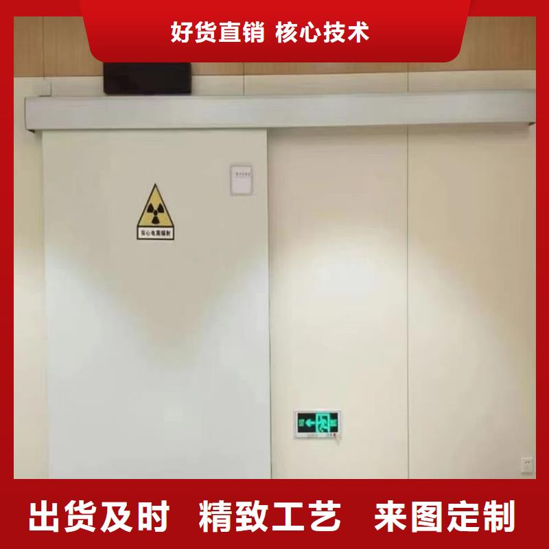 全景CT室铅门免费询价