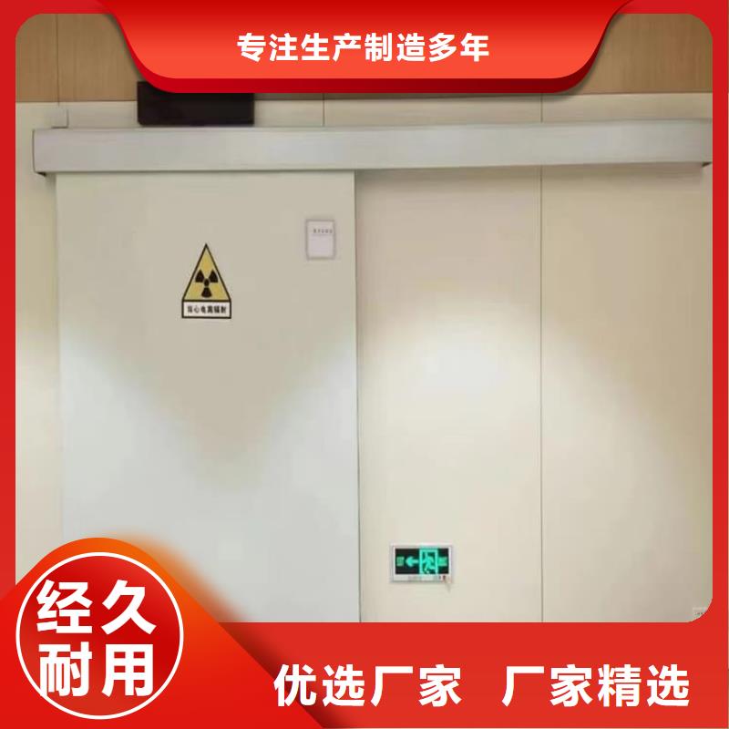专注电动铅门1000*2400mm销售