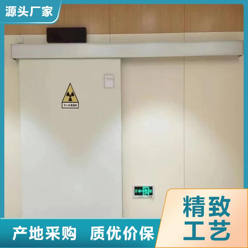 性价比高的牙科铅门供货商