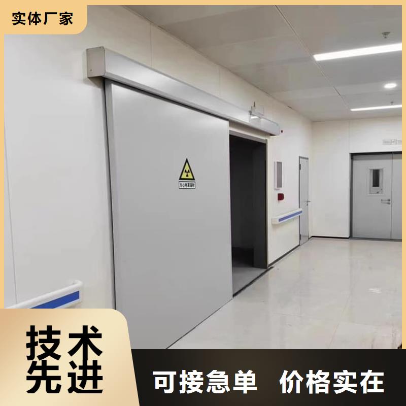 生产SRT治疗防护铅门_诚信厂家