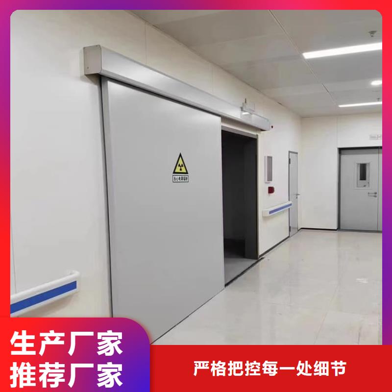 手术室铅门货源充足