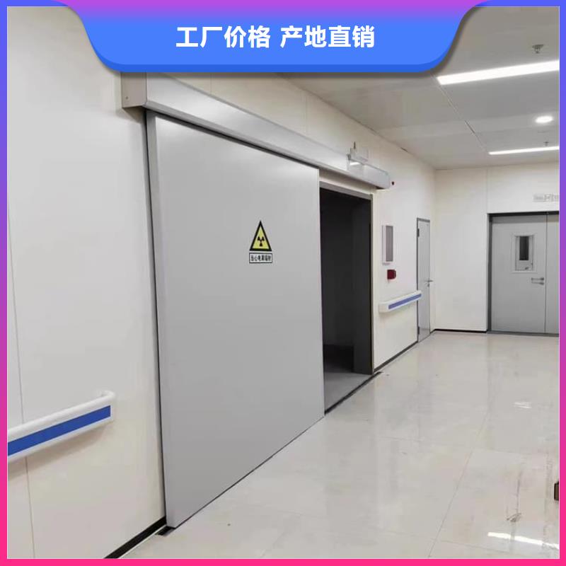 供应批发全景CT室铅门-保量