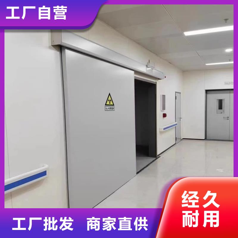 口腔铅门量大优先发货