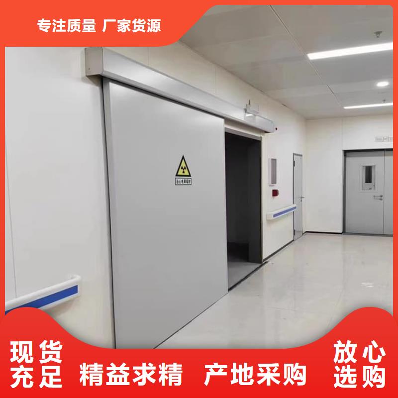 全景CT室铅门好货不贵