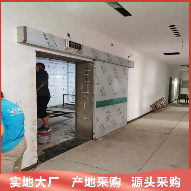 规格全的铅门供货商