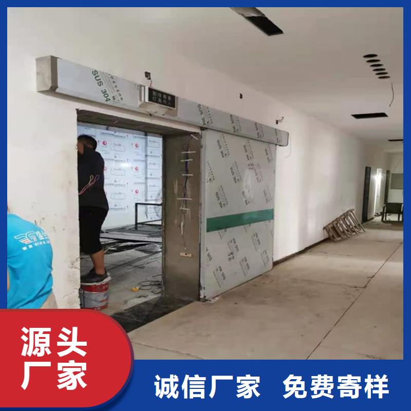 生产宠物医院铅门的厂家