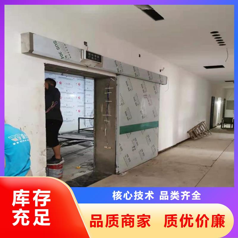 铅门品牌:正申辐射防护工程有限公司