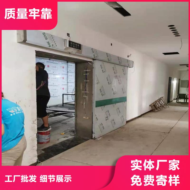 重信誉医用防护铅门厂家价格