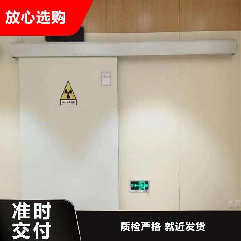 服务周到的宠物医院铅门生产厂家