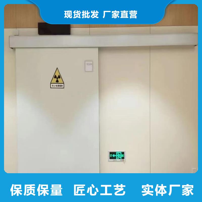 在本地买防护铅门更实惠