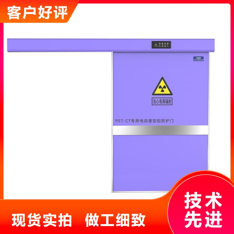 电动铅门1000*2400mm厂家-电动铅门1000*2400mm定制