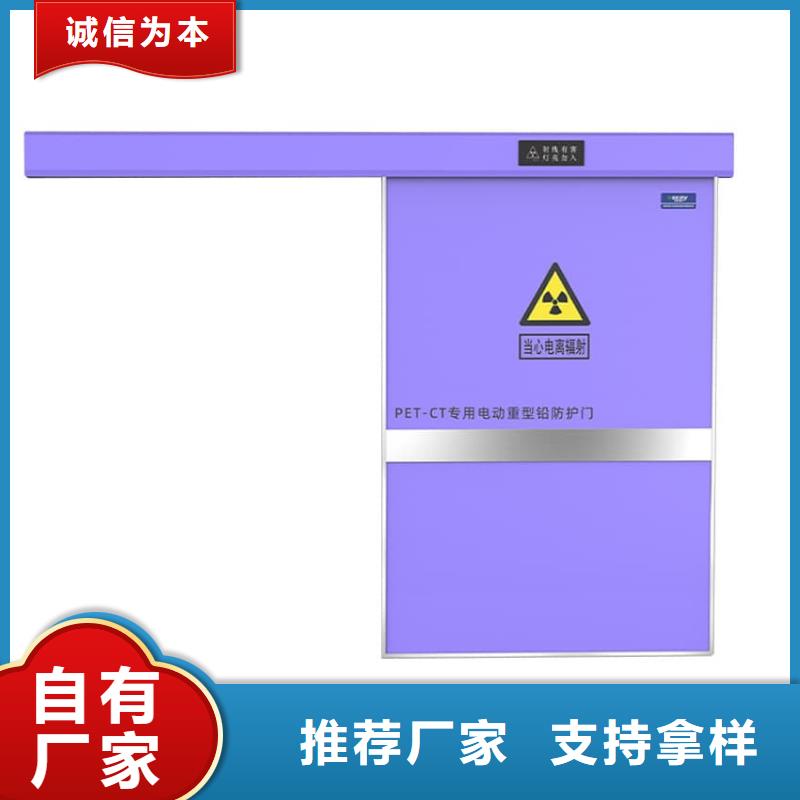 SRT铅门买的放心找正申辐射防护工程有限公司
