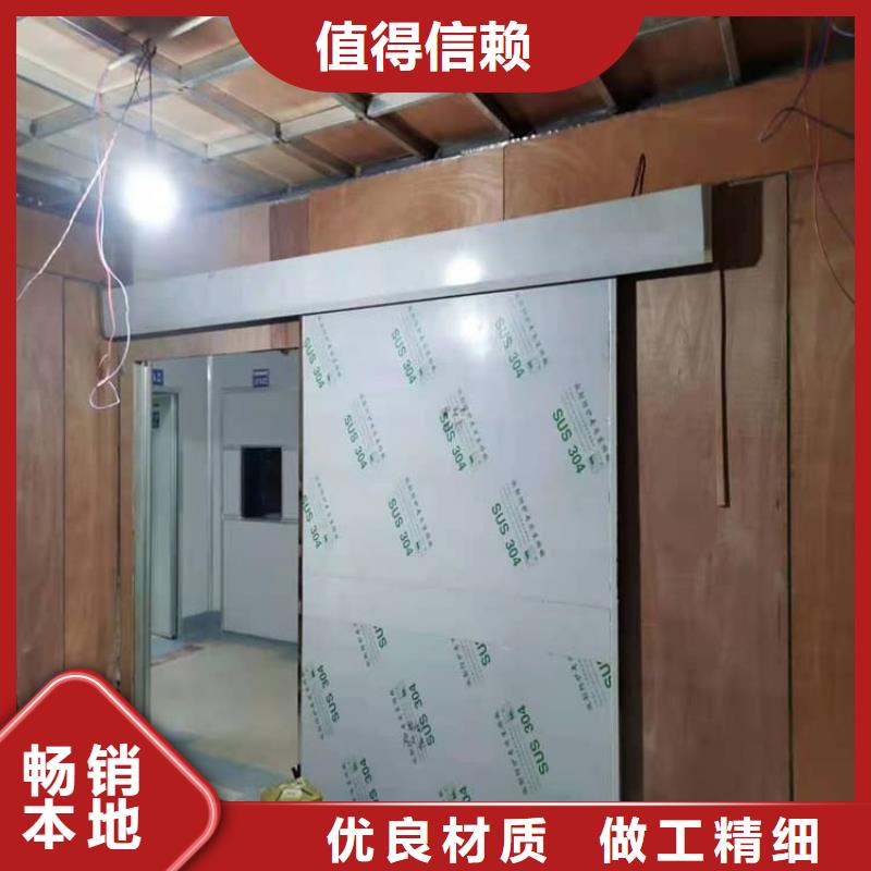 有实力的SRT铅门厂家