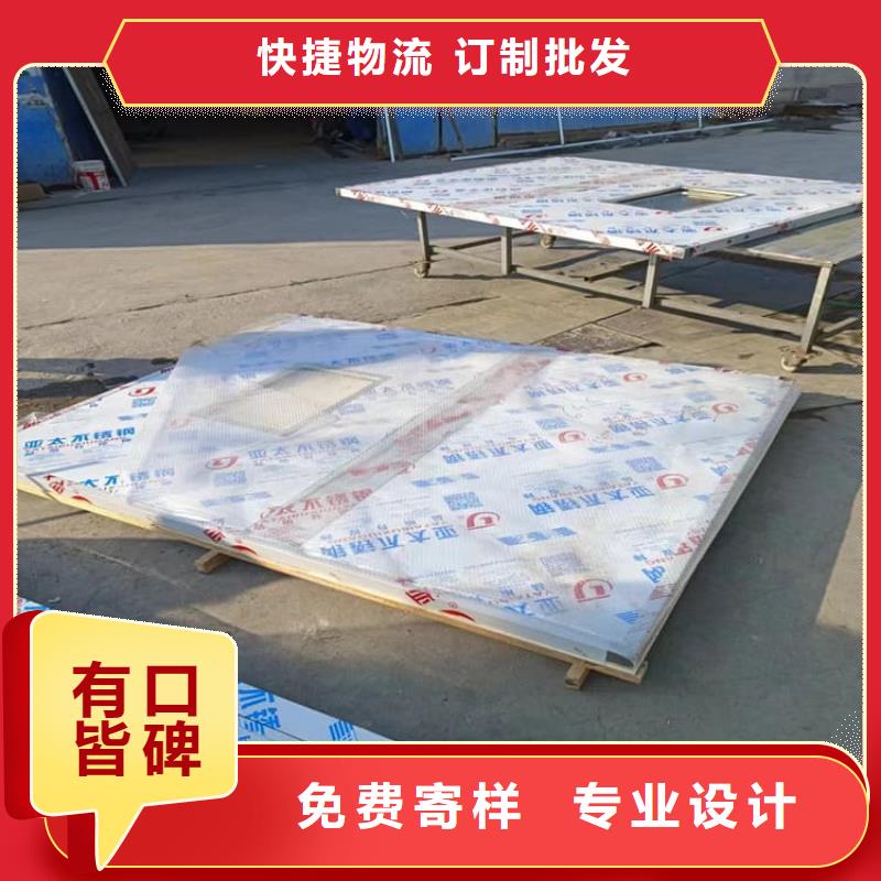 可靠的医用防护铅门生产厂家