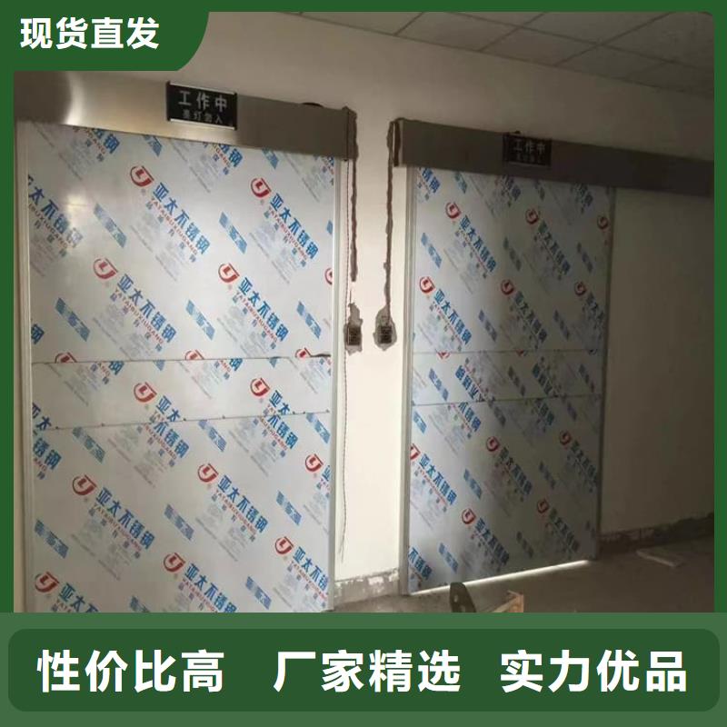 品质保证的防护铅门厂家