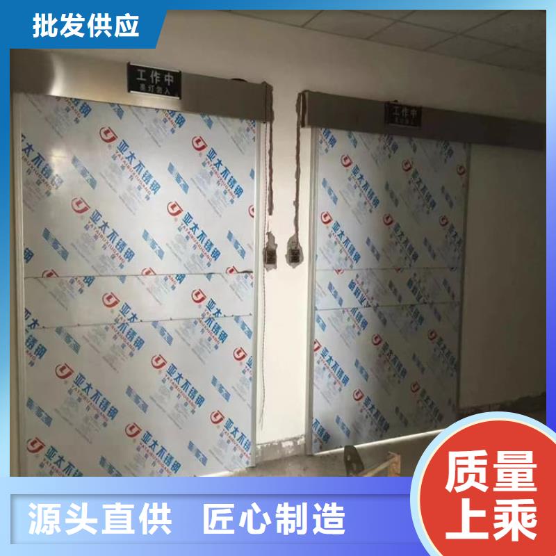 医用防护铅门_支持定制