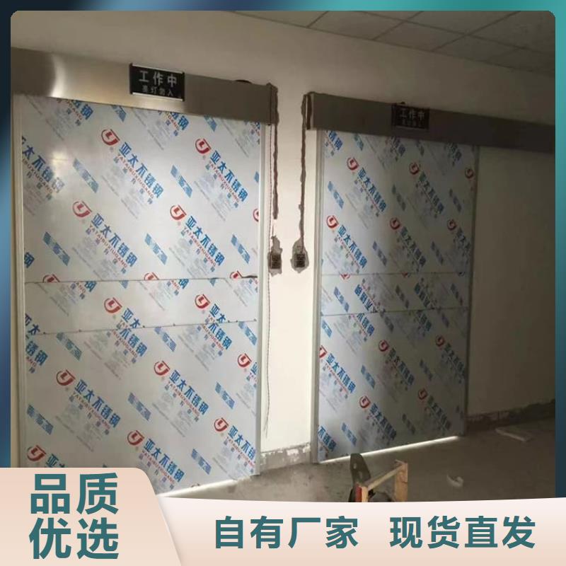 铅门-2025厂家热销产品