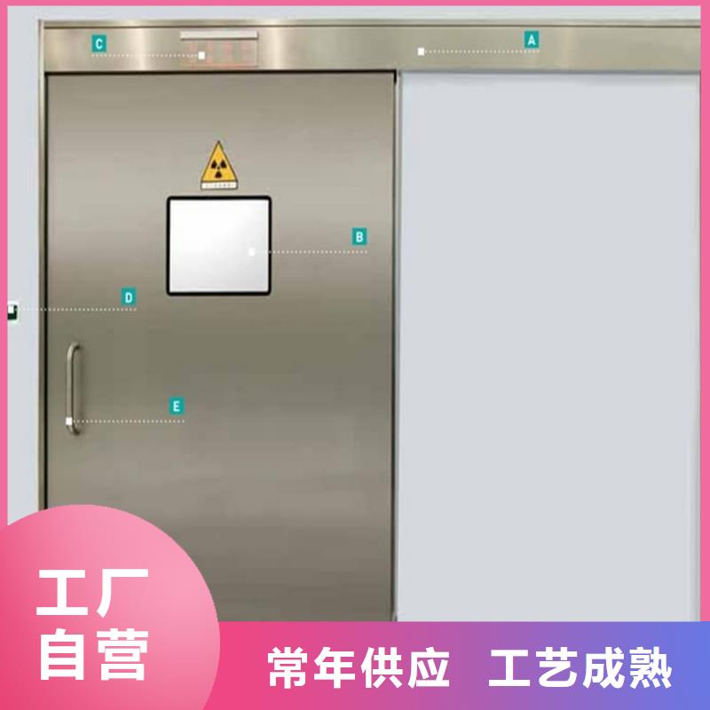 铅门品牌:正申辐射防护工程有限公司