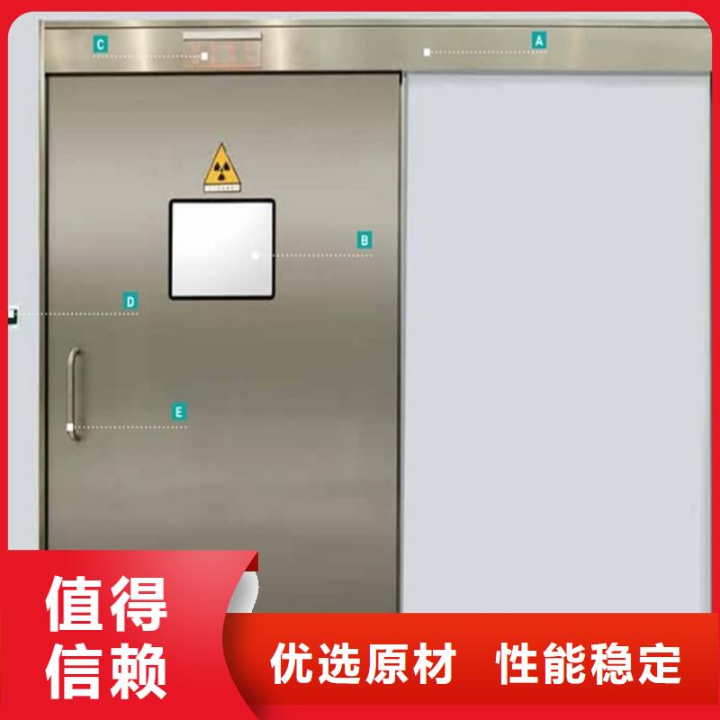 全景CT室铅门质量为主
