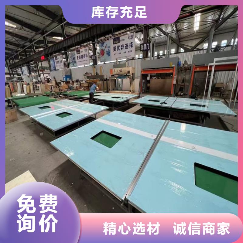 卖牙科不锈钢铅门的批发商