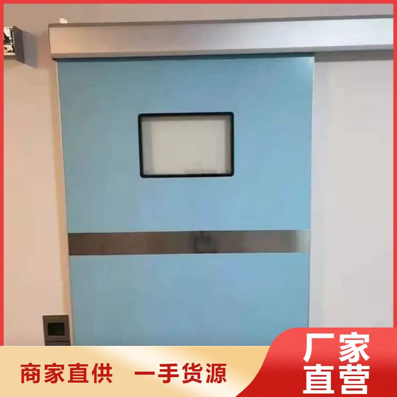 可靠的铅门生产厂家