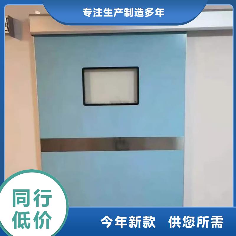 生产SRT治疗防护铅门_诚信厂家