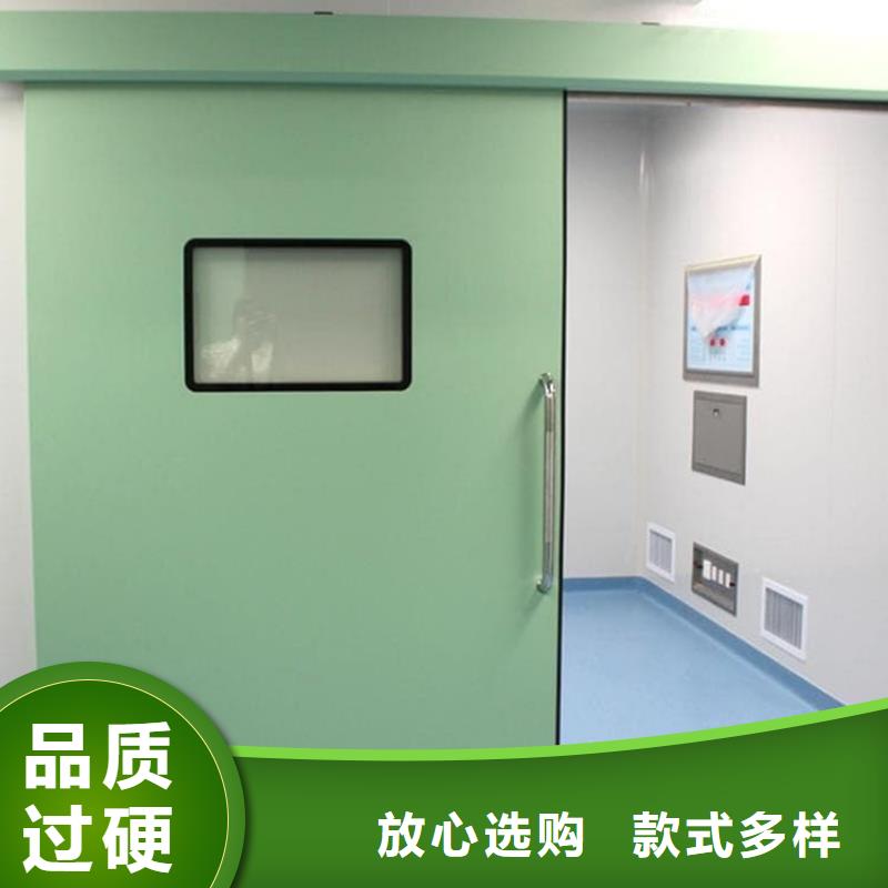 防辐射气密铅门厂家-性价比高