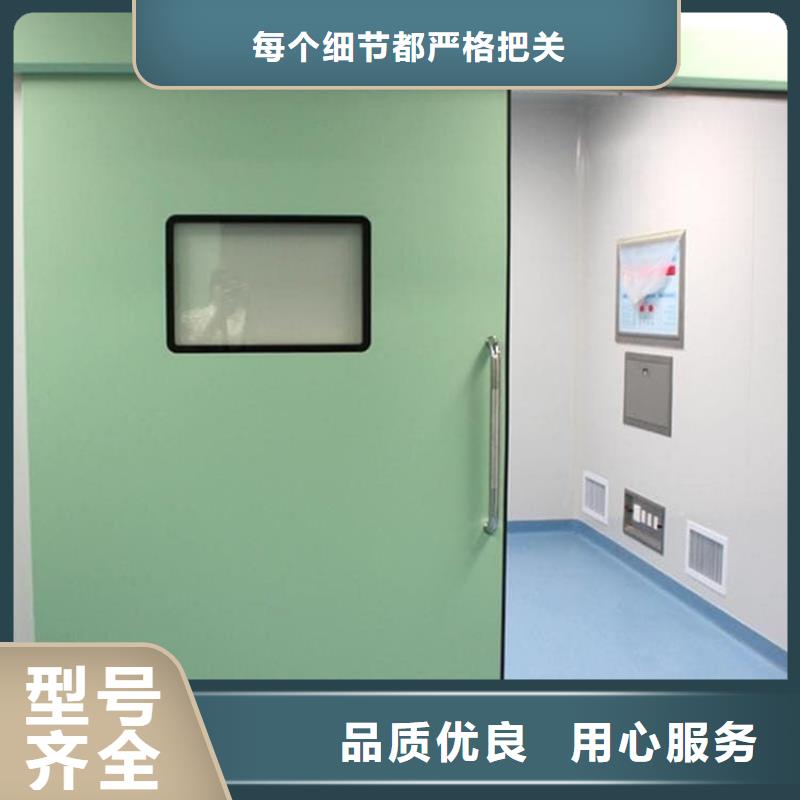 口腔铅门生产厂商