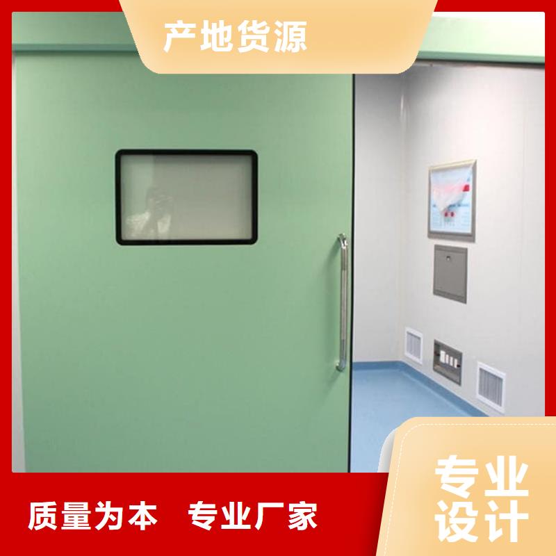 供应批发口腔铅门-现货供应