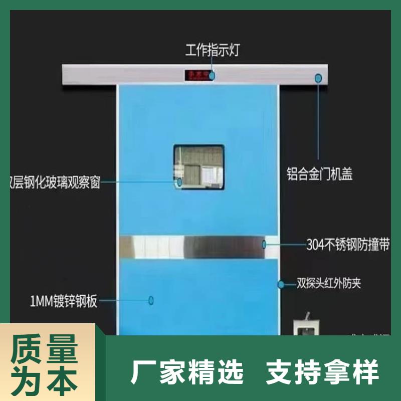 定制宠物医院铅门_精选厂家
