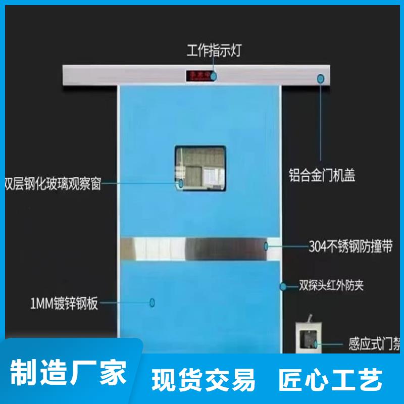 牙科不锈钢铅门厂家价格低
