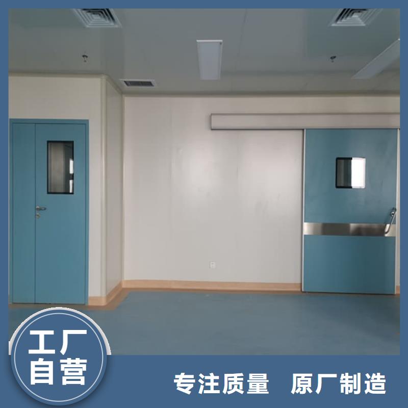 口腔机房铅门-欢迎您