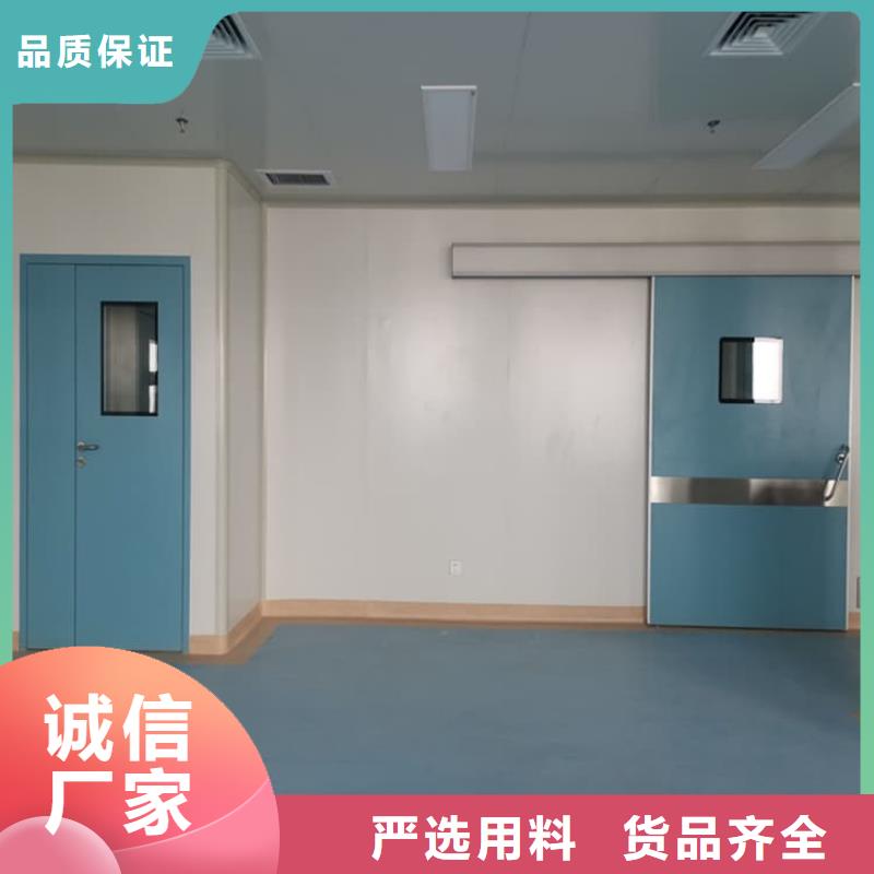 子母铅门实力商家