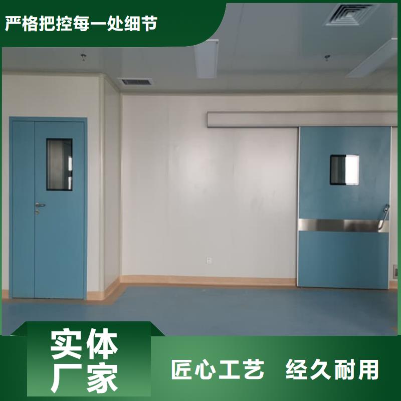 价格合理的防辐射气密铅门生产厂家