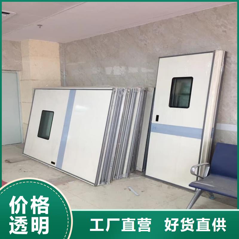 推拉铅门_价格实在