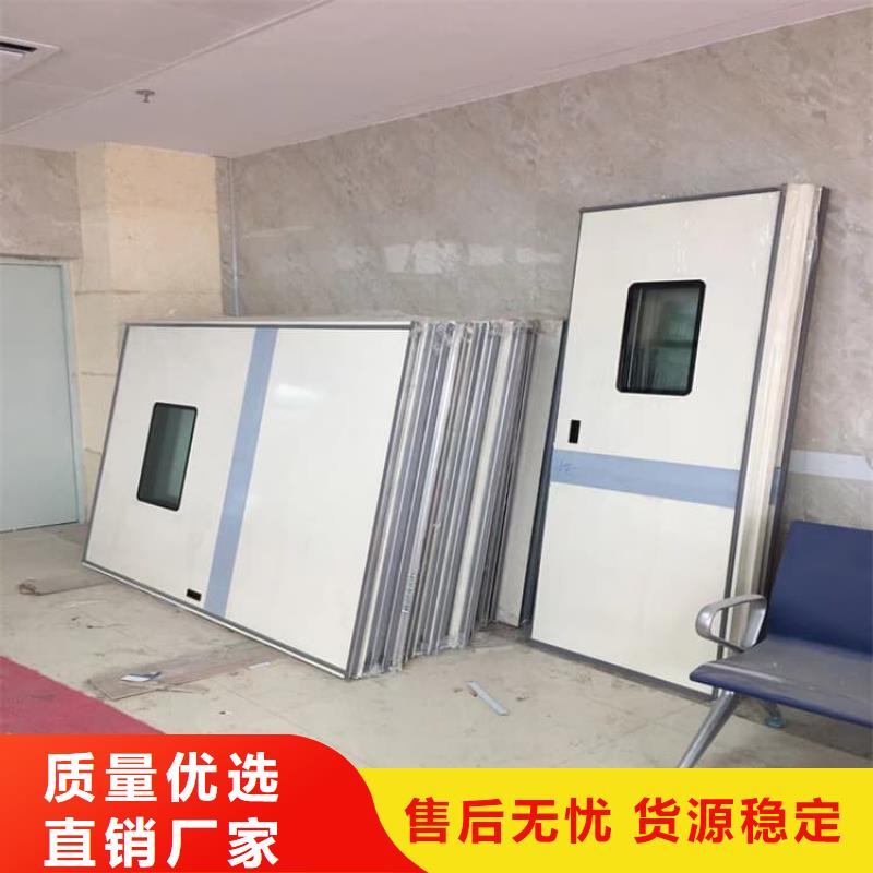 价格合理的医用防辐射铅门生产厂家
